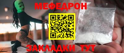 мдпв Кудрово