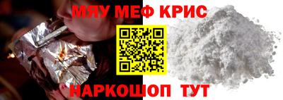 гидра Кузнецк