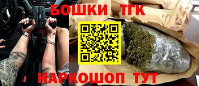 кокс Балахна