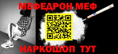 метадон Кудымкар